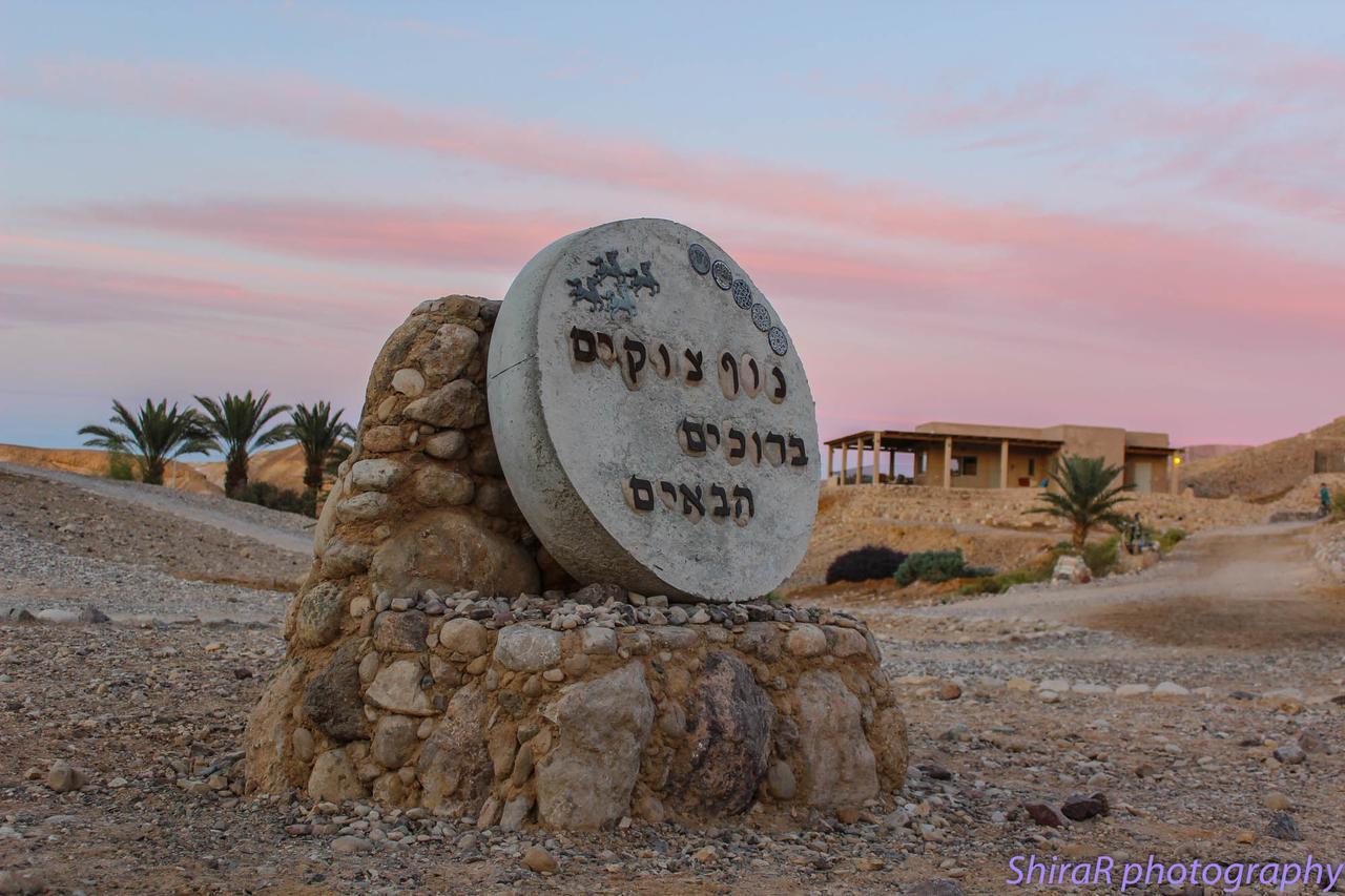Villa Nof Zuqim Tzukim Exterior foto